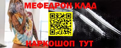 хмурый Краснодар