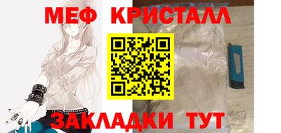хмурый Краснодар