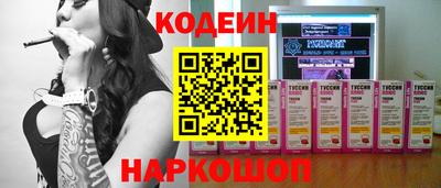 хмурый Краснодар