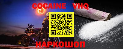 хмурый Краснодар