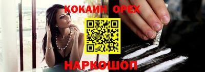 хмурый Краснодар