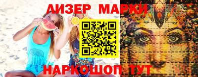 хмурый Краснодар