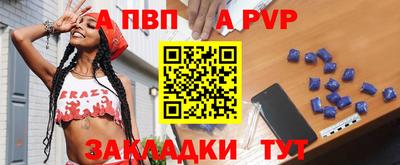 хмурый Краснодар