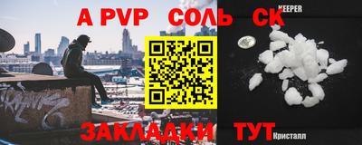 хмурый Краснодар