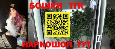 хмурый Краснодар