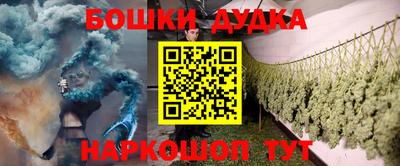 скорость mdpv Краснознаменск