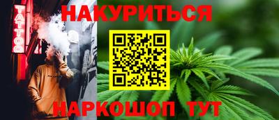 хмурый Краснодар