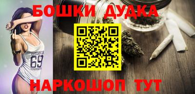 хмурый Краснодар