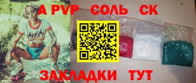 хмурый Краснодар