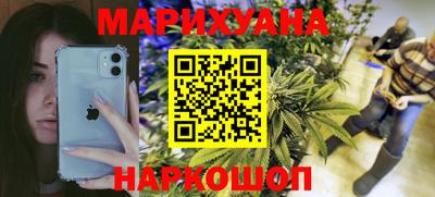 хмурый Краснодар