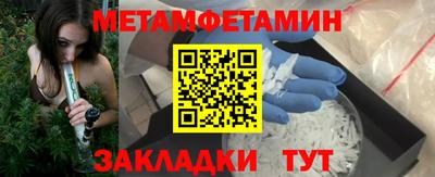 скорость mdpv Краснознаменск