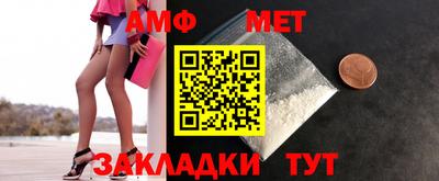 хмурый Краснодар