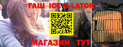 скорость mdpv Краснознаменск