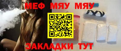 хмурый Краснодар