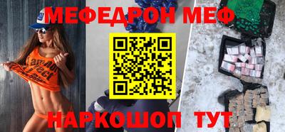 хмурый Краснодар